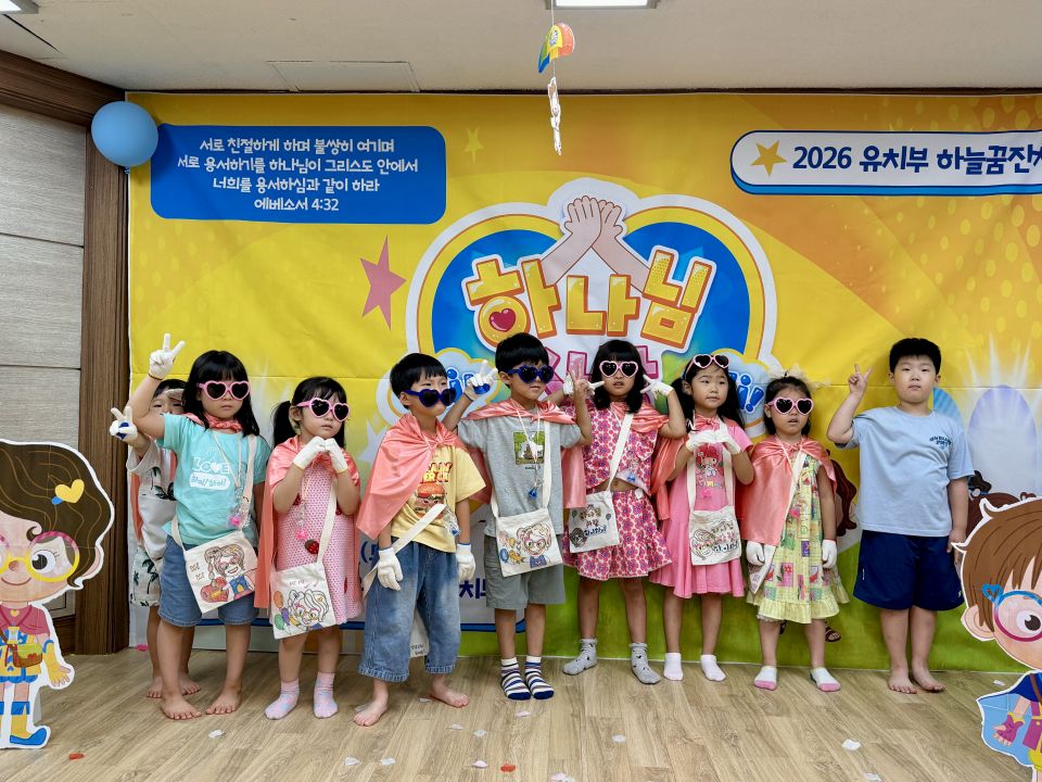 KakaoTalk_20260719_124606638_15.jpg