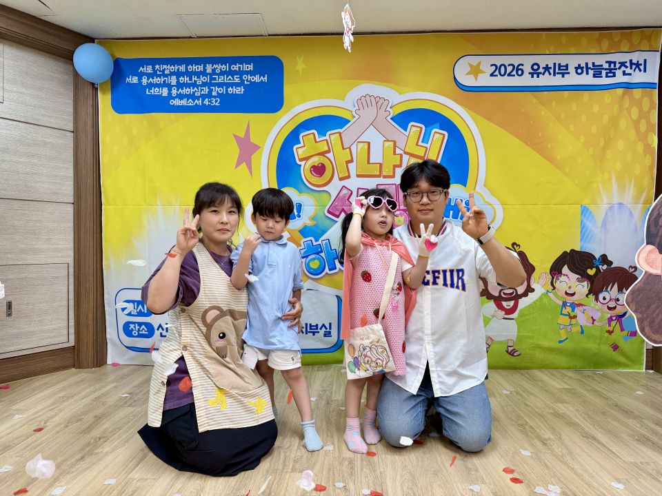KakaoTalk_20260719_124606638_09.jpg