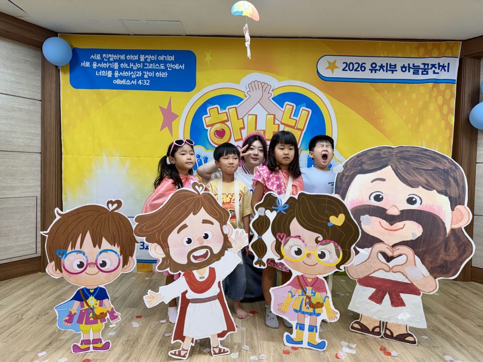KakaoTalk_20260719_124606638_03.jpg