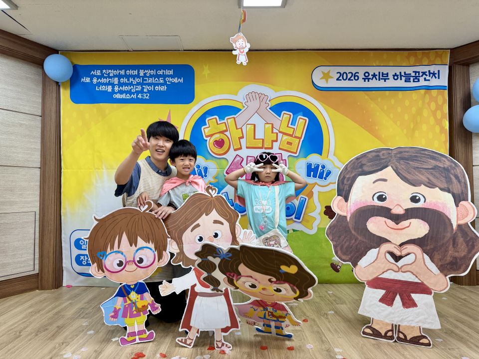 KakaoTalk_20260719_124606638_04.jpg