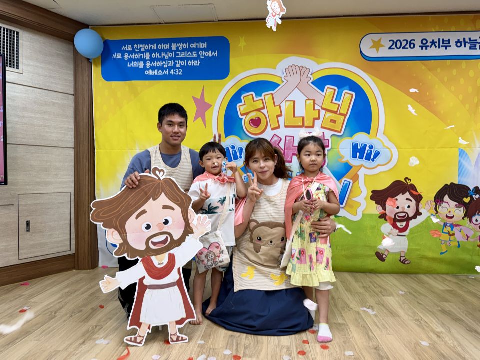 KakaoTalk_20260719_124606638_06.jpg