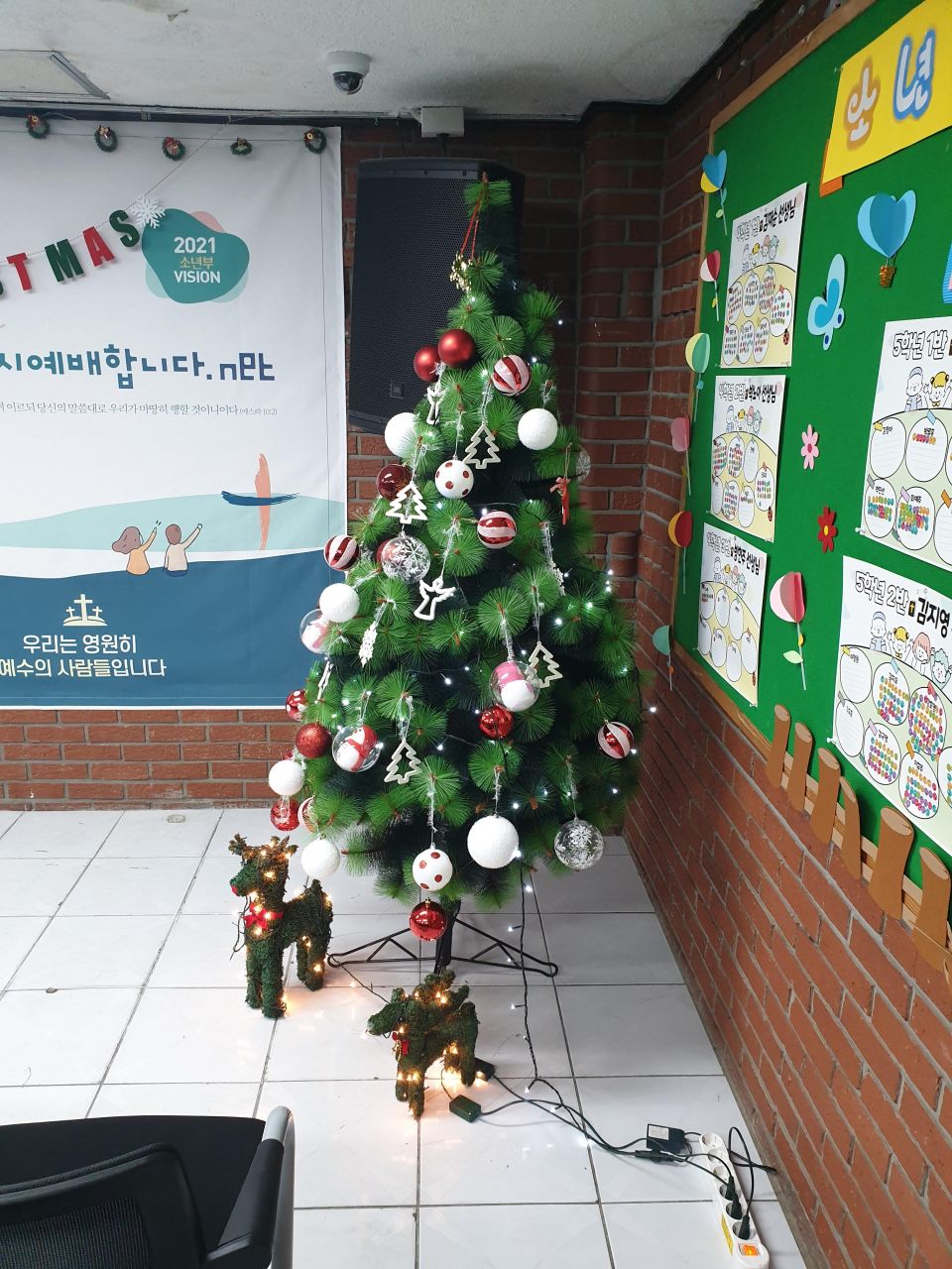 KakaoTalk_Photo_2021-11-21-14-14-13 003.jpeg