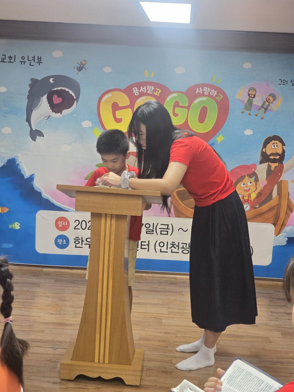 KakaoTalk_20260809_115016669.jpg