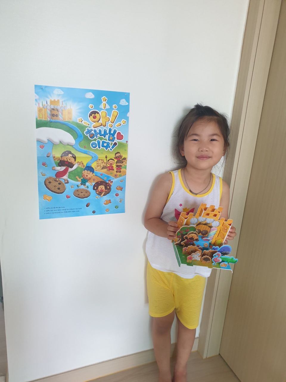 KakaoTalk_Photo_2021-08-08-09-18-04 005.jpeg