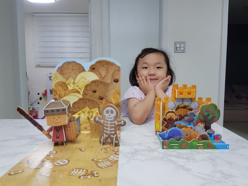 KakaoTalk_Photo_2021-08-08-09-18-03 002.jpeg