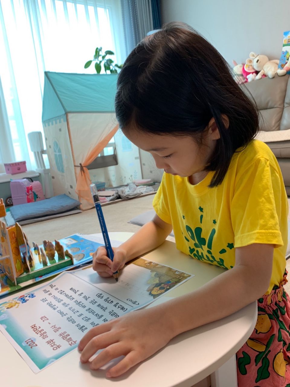 KakaoTalk_Photo_2021-08-08-09-18-02 001.jpeg