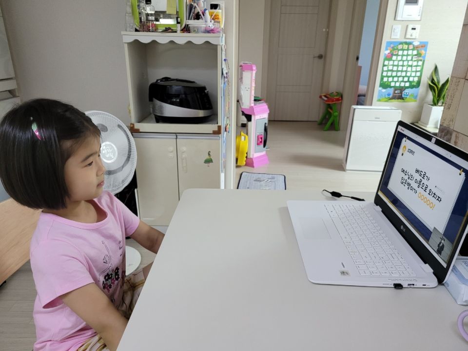 KakaoTalk_Photo_2021-08-08-09-19-54 003.jpeg