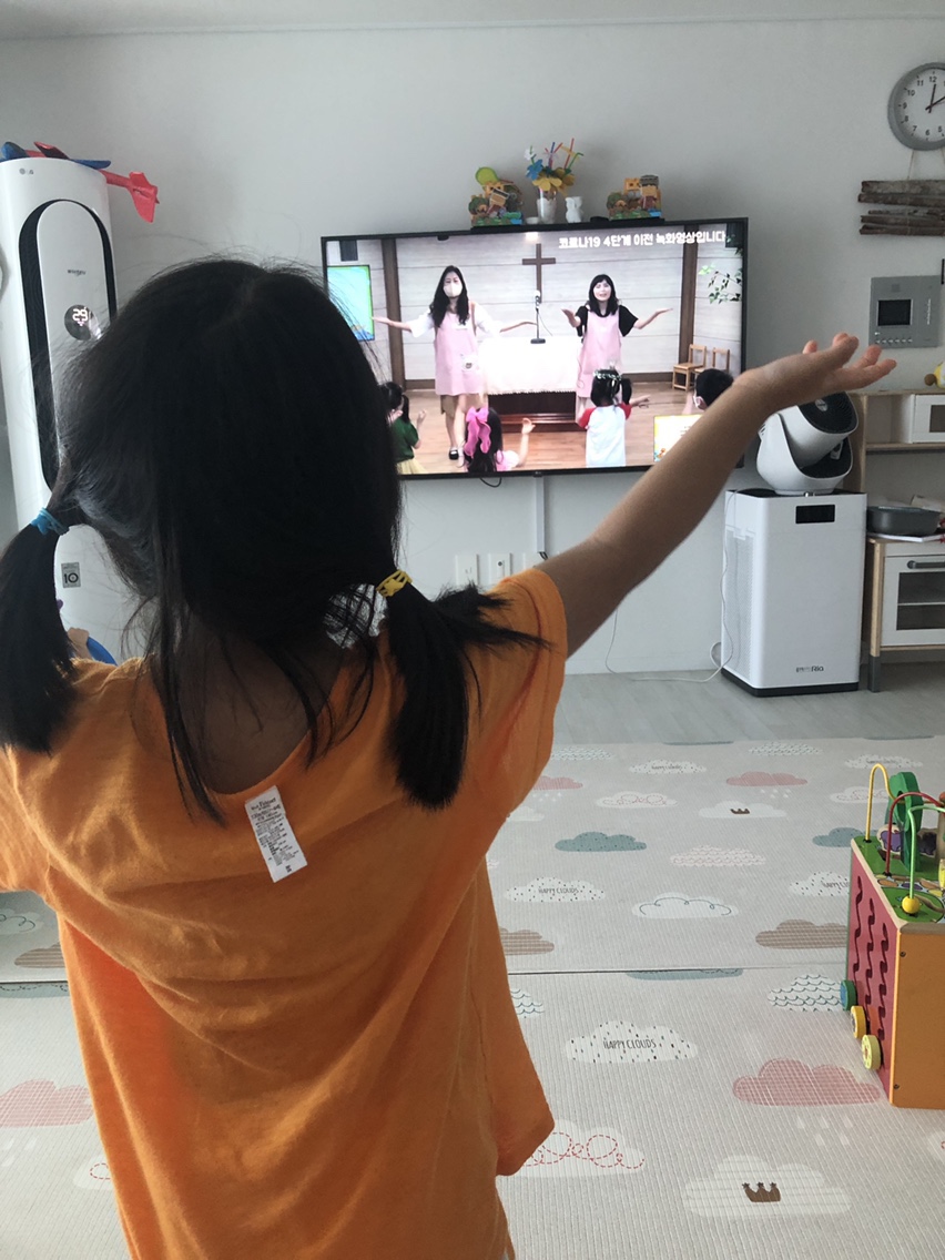 KakaoTalk_Photo_2021-08-08-09-19-54 004.jpeg