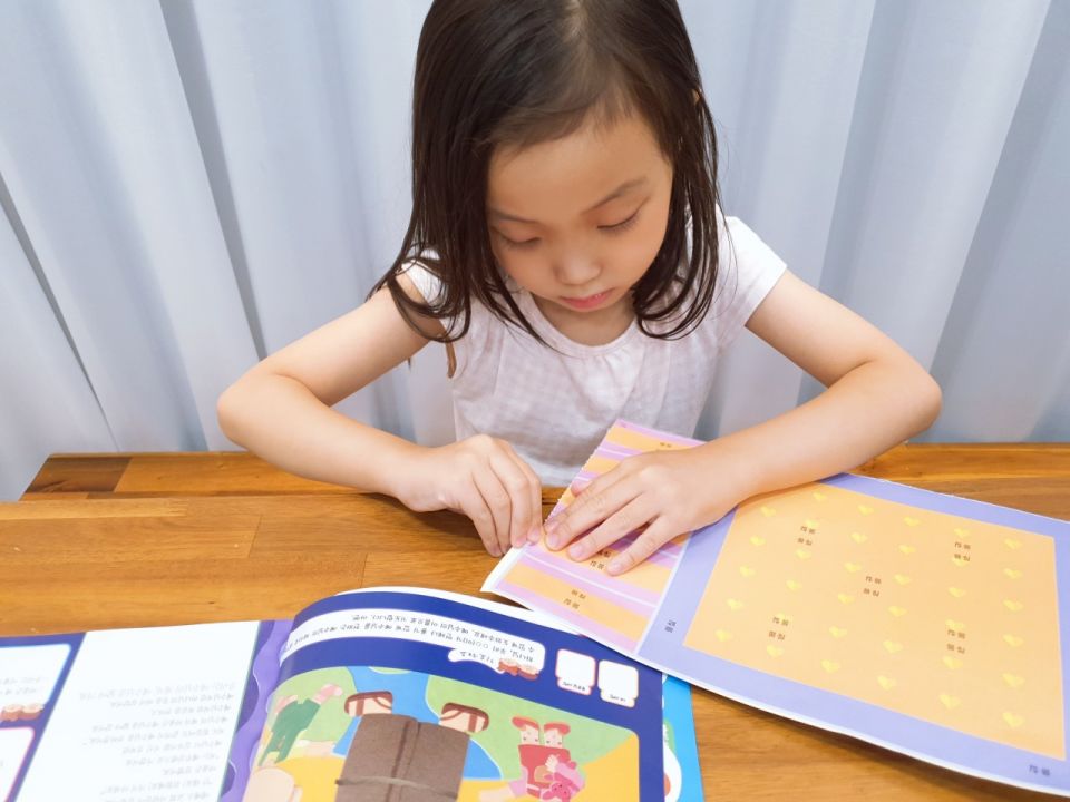 KakaoTalk_Photo_2021-08-08-09-20-49 006.jpeg