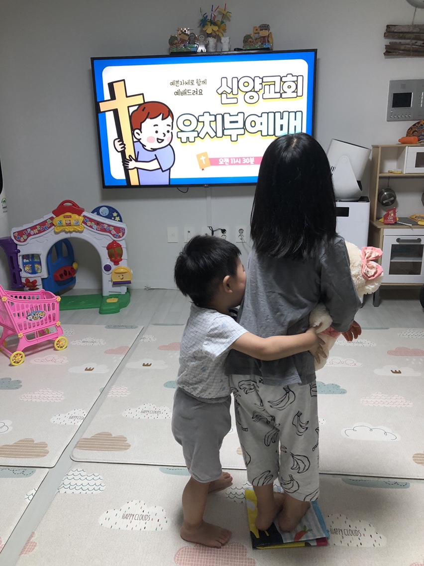 KakaoTalk_Photo_2021-08-08-09-20-49 005.jpeg