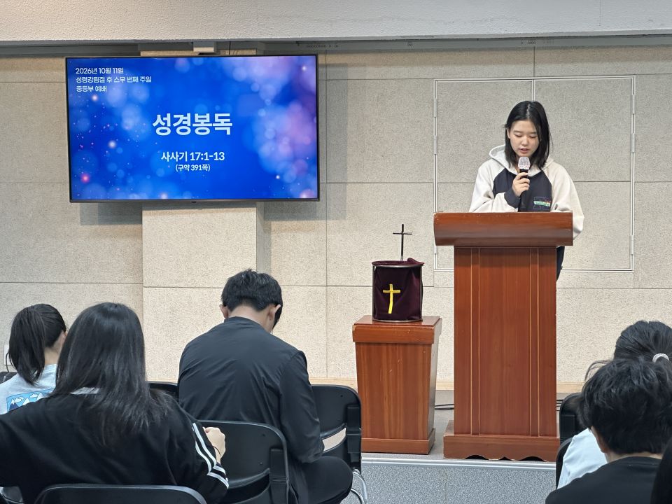 KakaoTalk_20261011_104412238_04.jpg