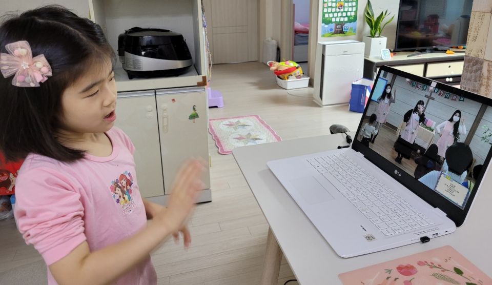 KakaoTalk_Photo_2021-12-01-07-27-48 005.jpeg