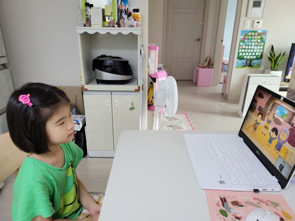 KakaoTalk_Photo_2021-08-17-22-33-39 005.jpeg