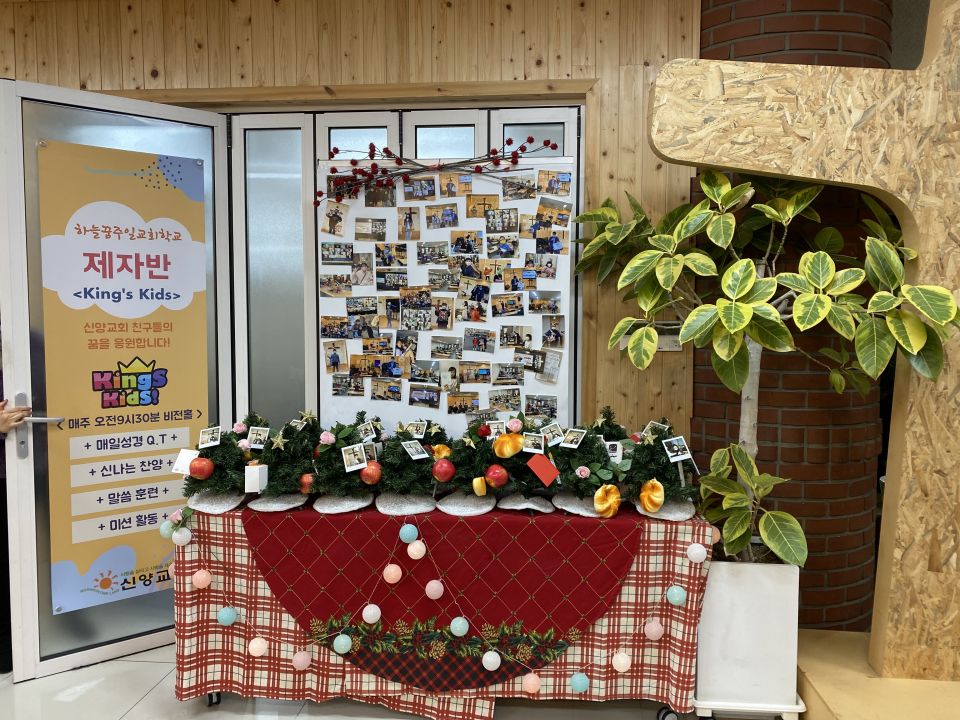 KakaoTalk_20211219_110723606 (1).jpg