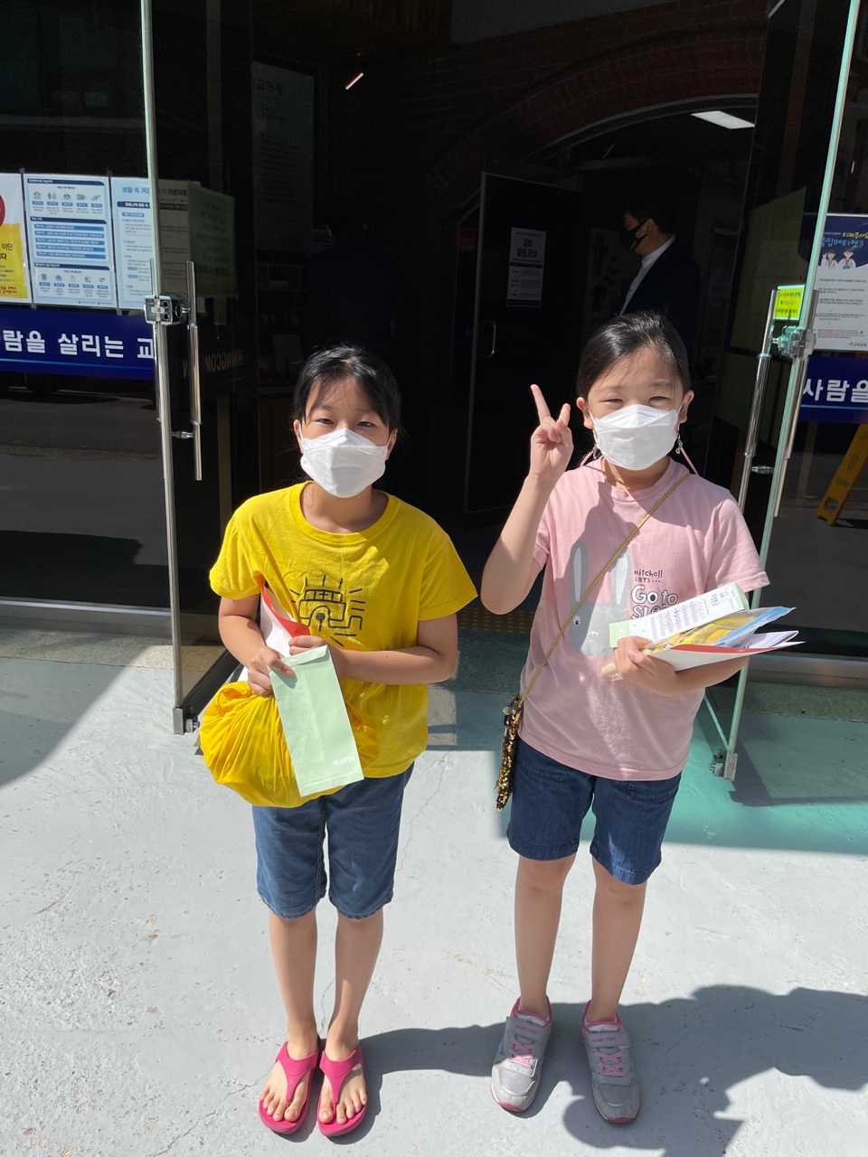 KakaoTalk_Photo_2021-09-26-14-11-15 002.jpeg