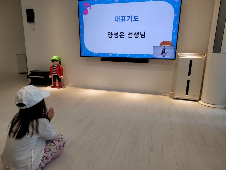 KakaoTalk_Photo_2021-09-28-21-08-21 004.jpeg