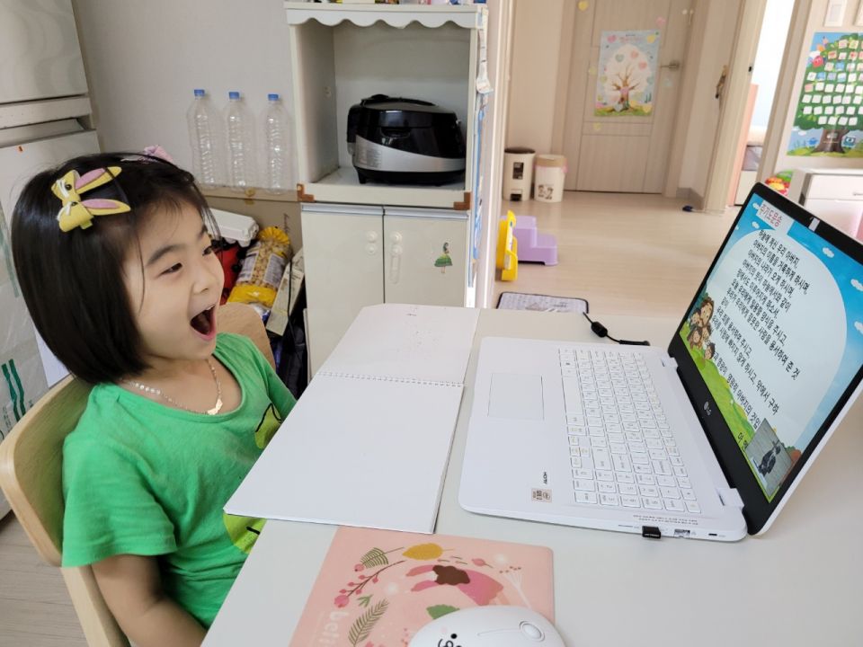 KakaoTalk_Photo_2021-09-28-21-08-21 003.jpeg