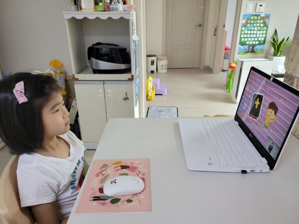 KakaoTalk_Photo_2021-09-28-21-11-20 003.jpeg