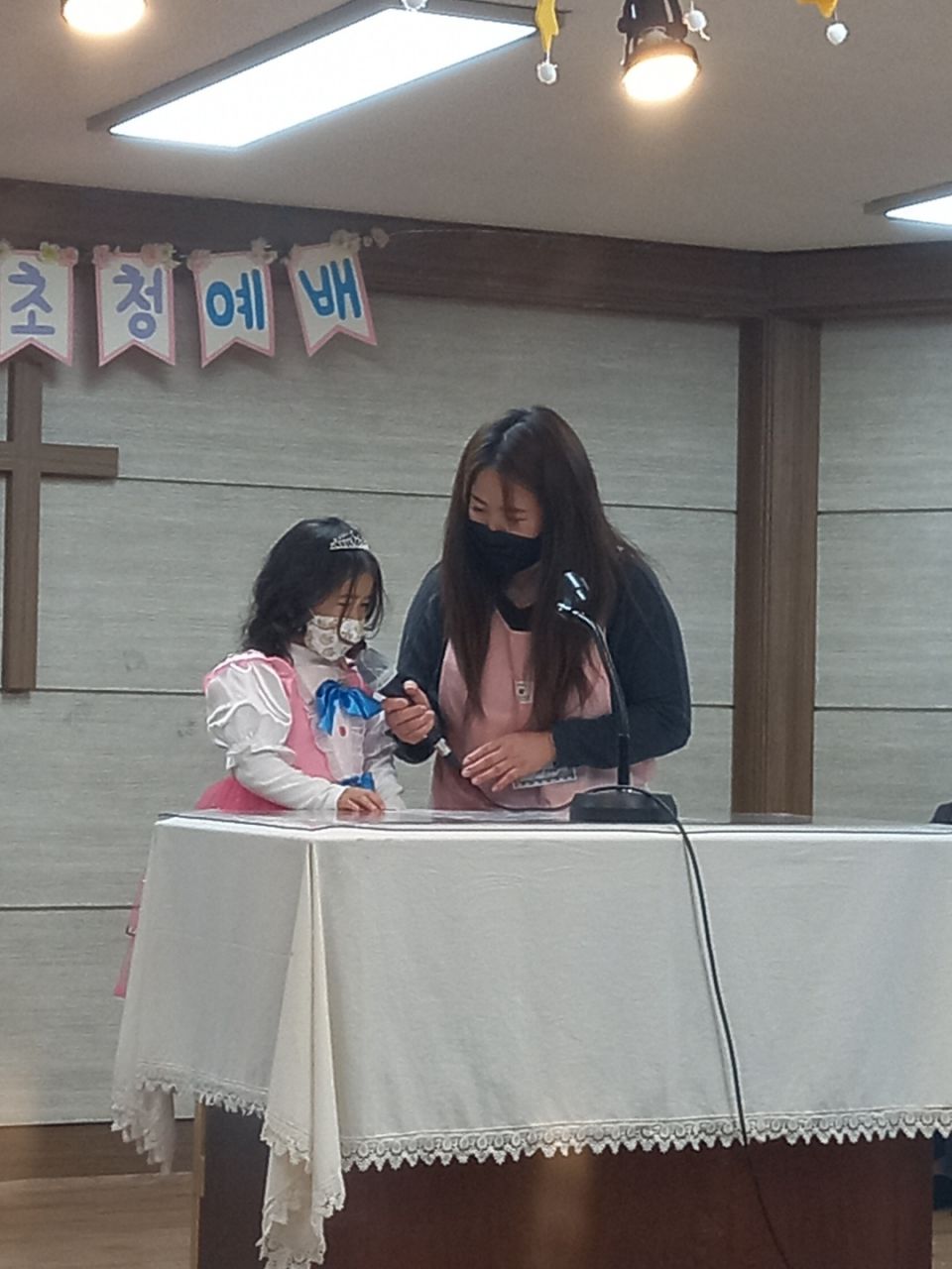 KakaoTalk_Photo_2022-03-10-11-05-54 004.jpeg