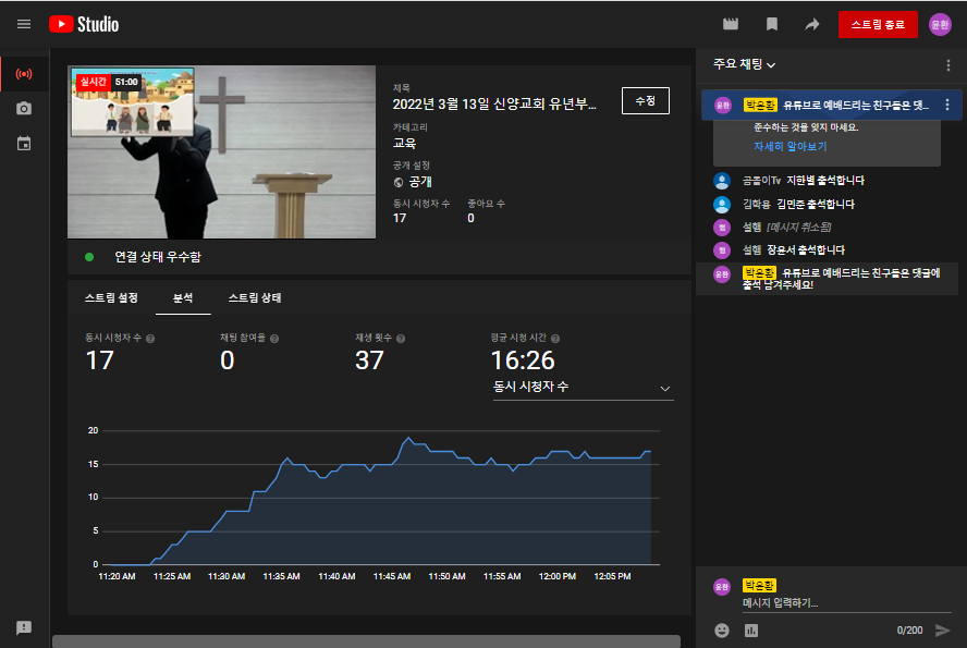 화면 캡처 2022-03-13 123654.png