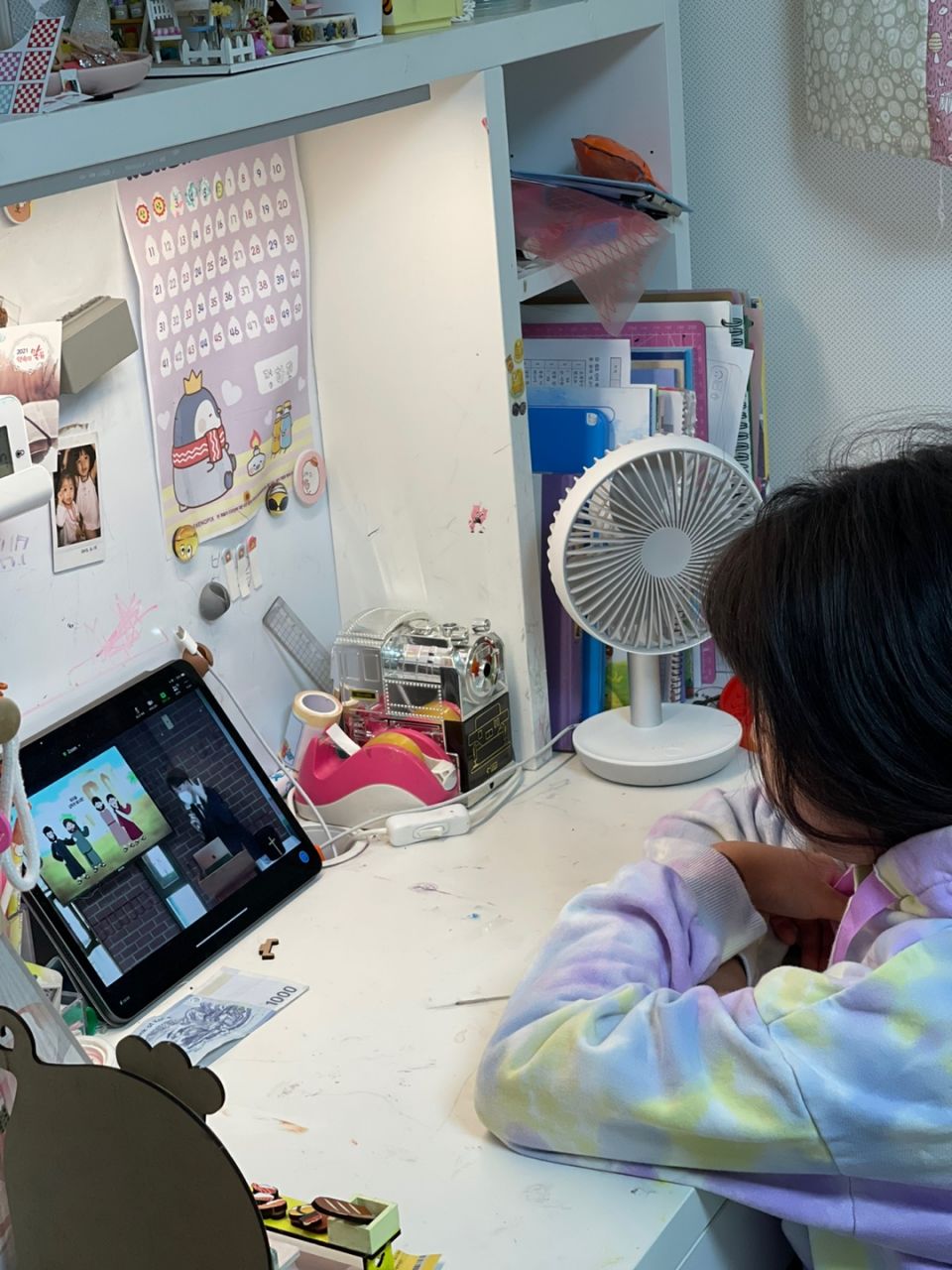 KakaoTalk_Photo_2021-10-03-14-35-42 002.jpeg