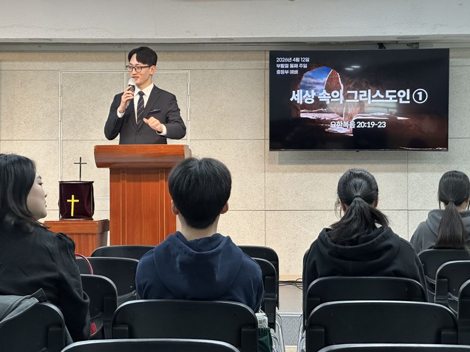 KakaoTalk_20260412_143058003_06.jpg