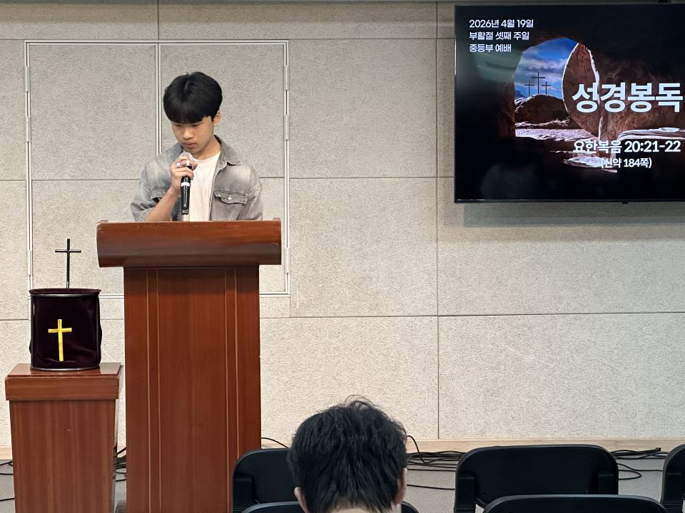 KakaoTalk_20260419_105952211_07.jpg