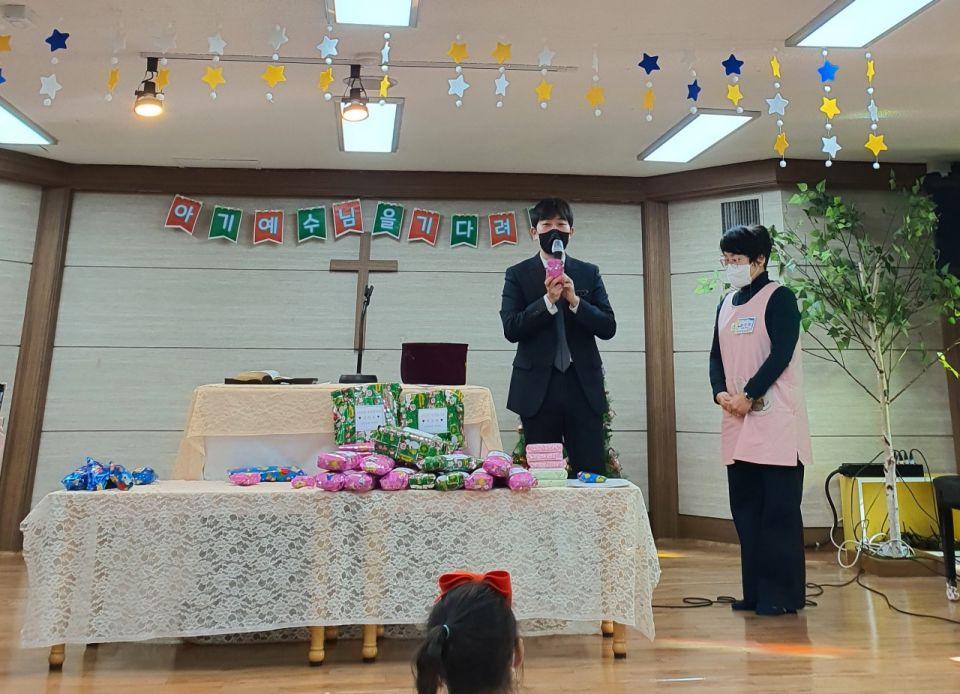 KakaoTalk_Photo_2022-01-01-14-10-57 004.jpeg