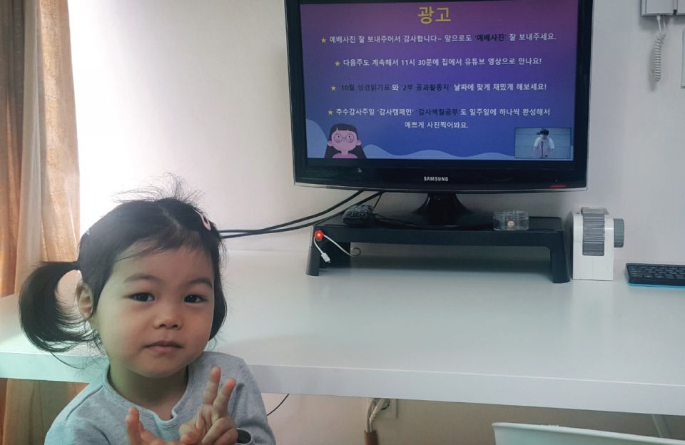 KakaoTalk_Photo_2021-10-16-11-35-31 005.jpeg