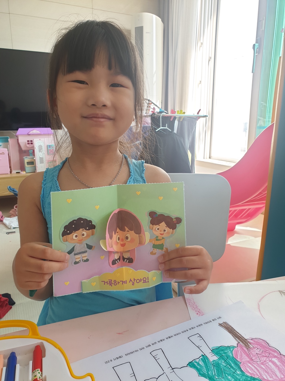 KakaoTalk_Photo_2021-10-16-11-35-30 003.jpeg