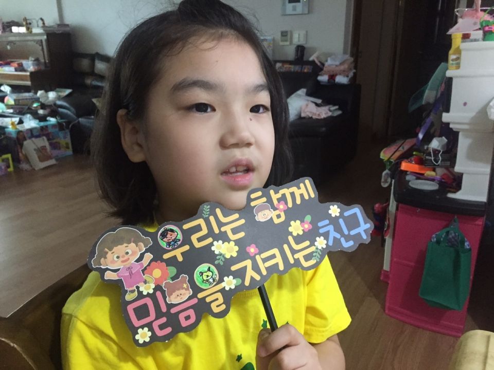 KakaoTalk_Photo_2021-10-16-11-39-48 003.jpeg