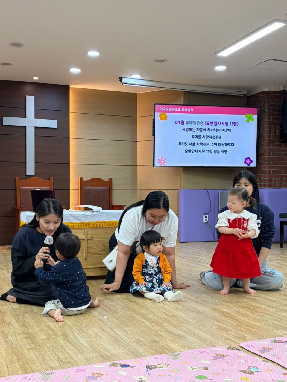 KakaoTalk_20260426_131904867_08.jpg