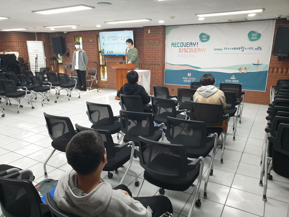 KakaoTalk_Photo_2021-10-17-13-05-31 004.jpeg