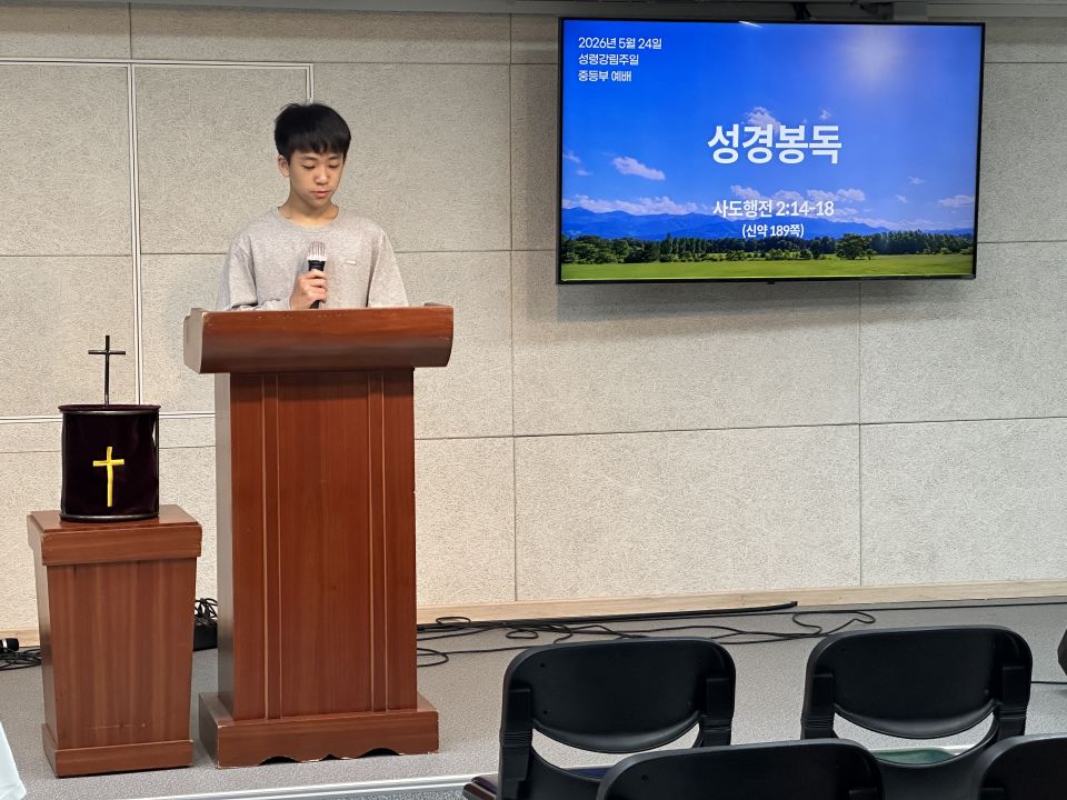 KakaoTalk_20260524_104025839_08.jpg