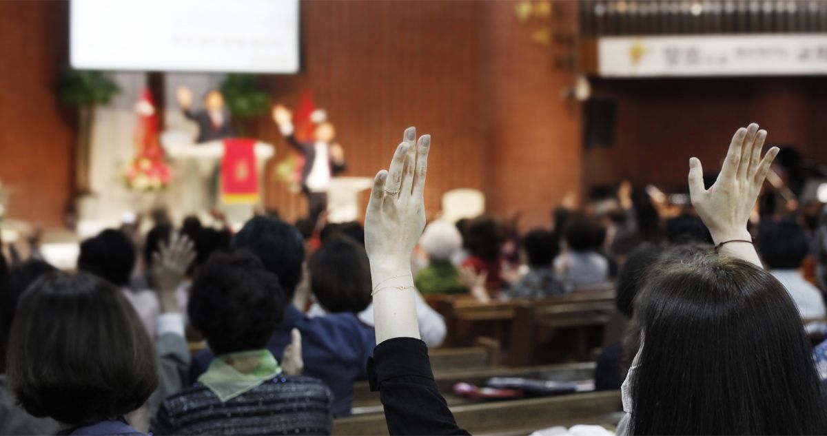 신양교회 예배시간