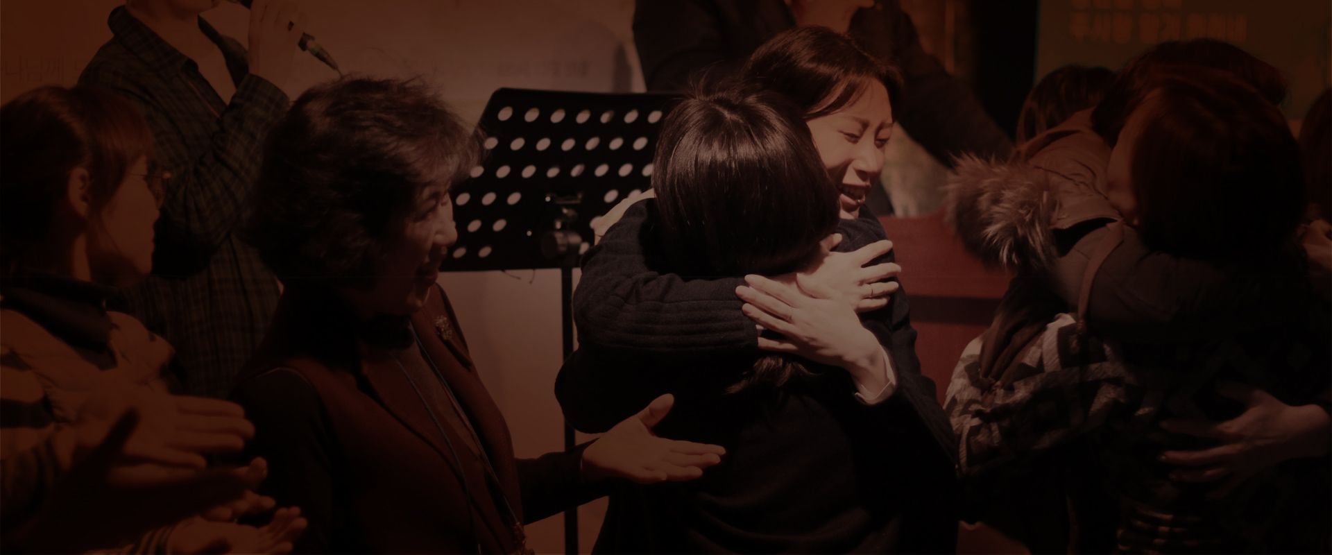 신양교회 MS 4 steps - 새생명반