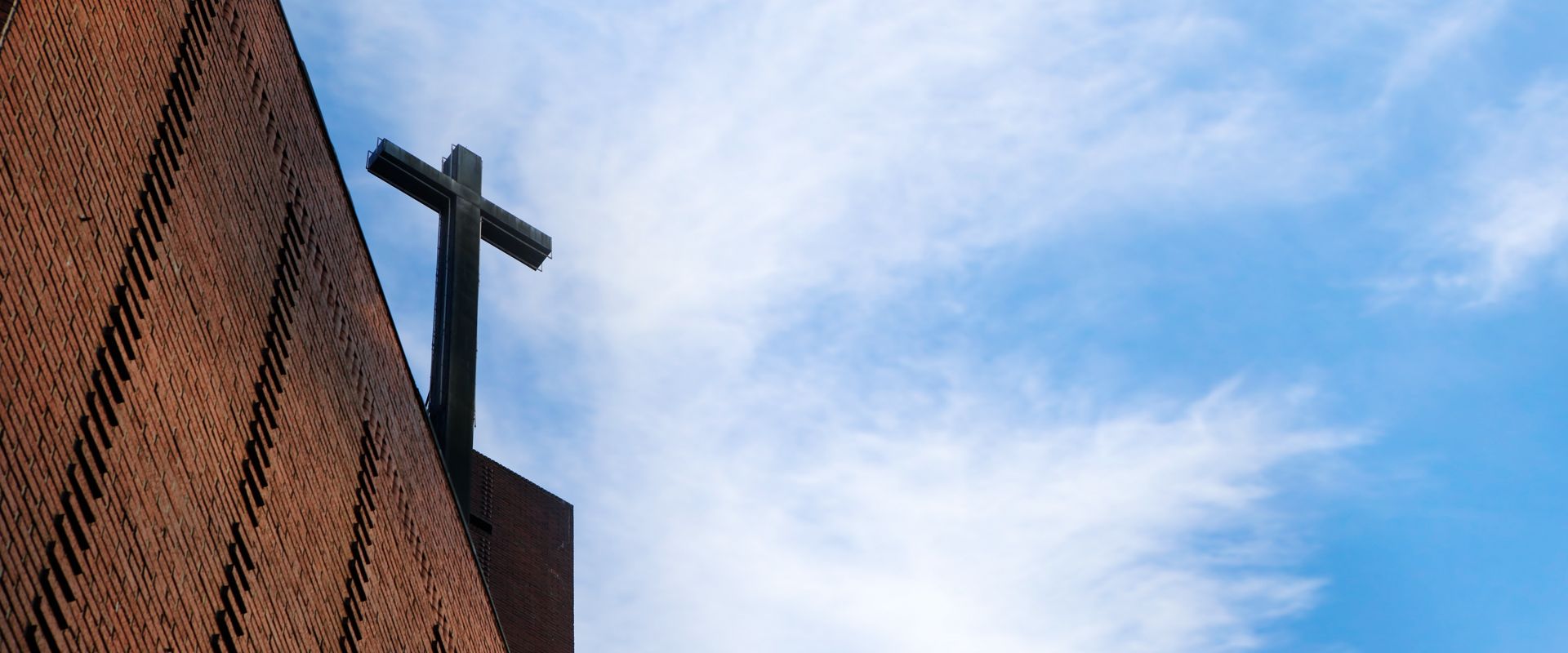 신양교회 위클리모닝컴