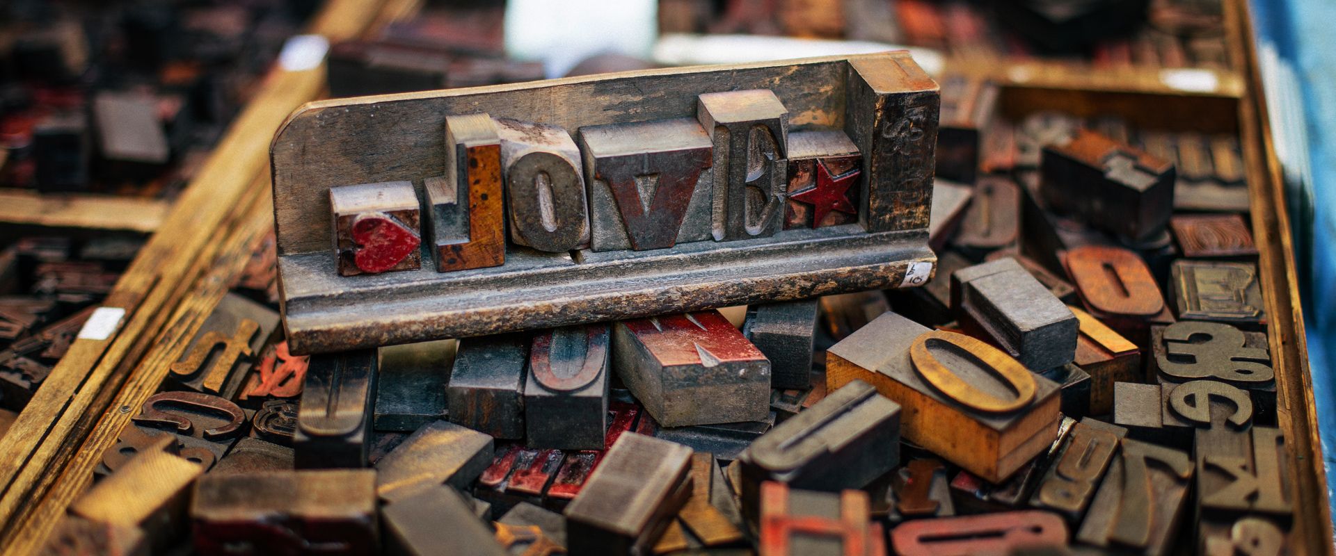 신양교회 도서안내