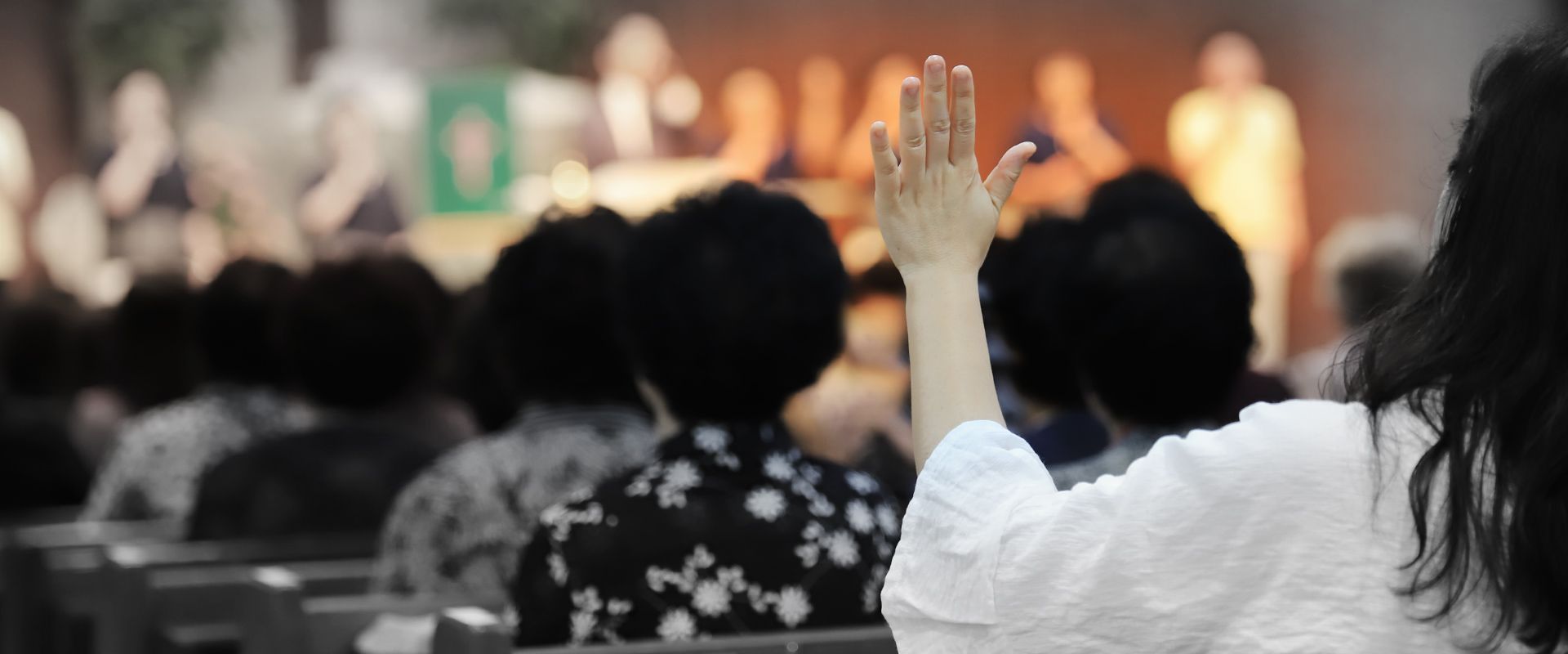 신양교회 장년교구