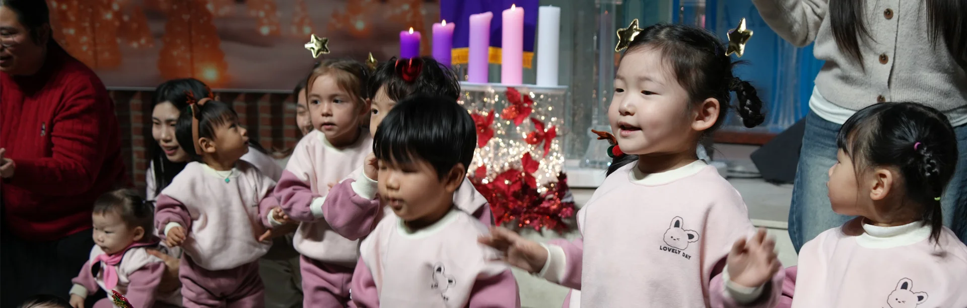 신양교회 유아부