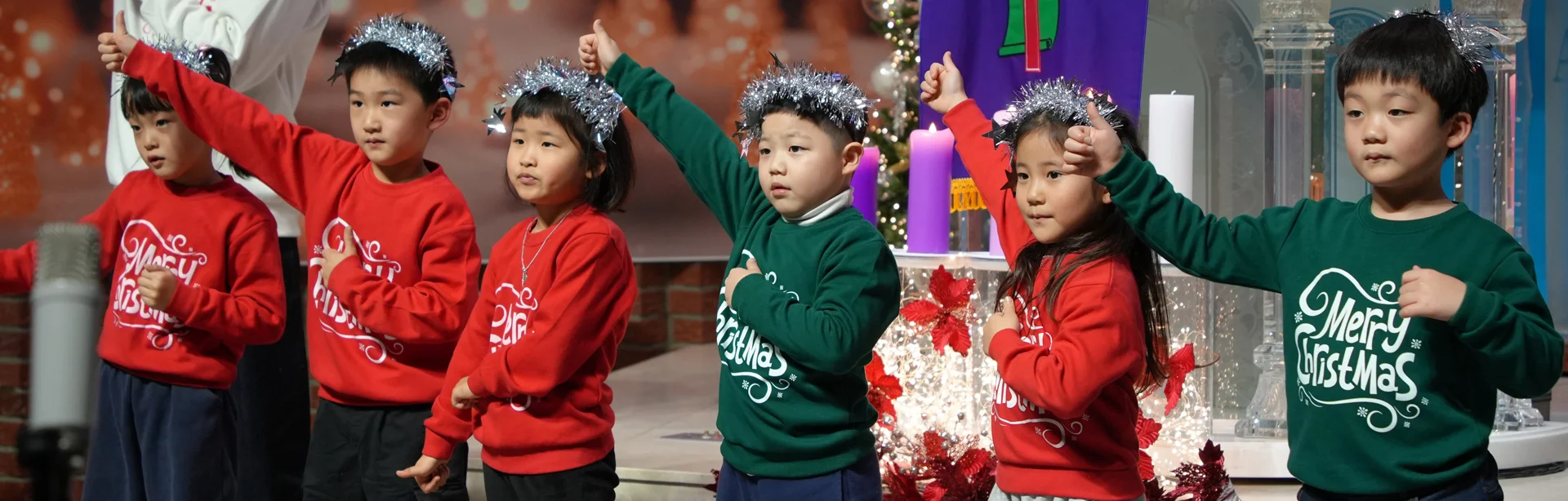 신양교회 유치부