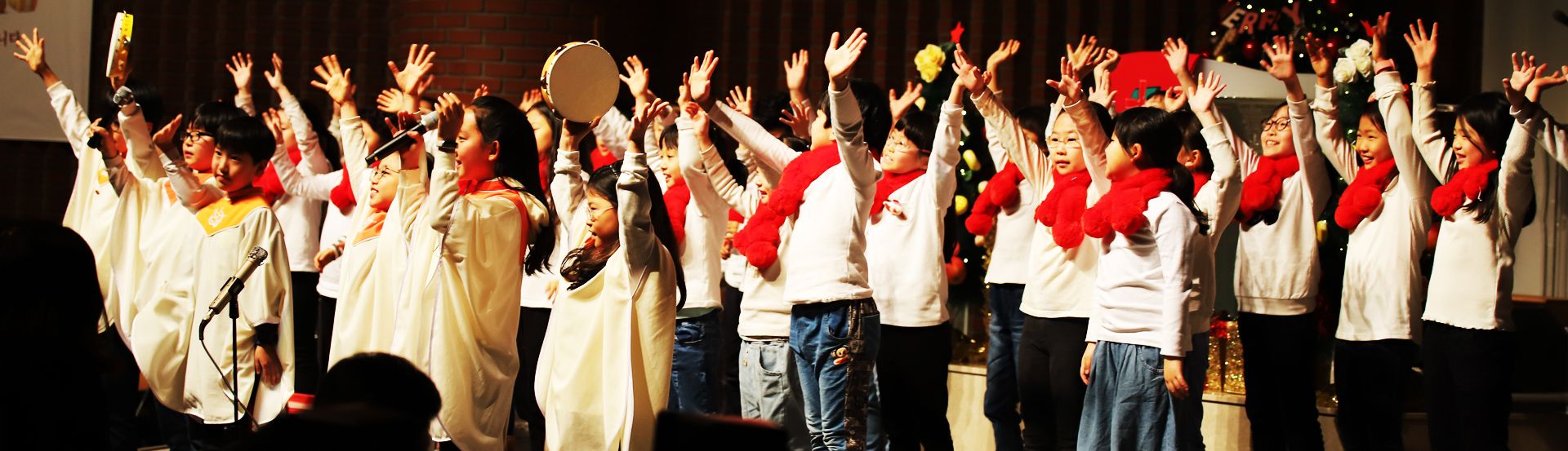 신양교회 유년부