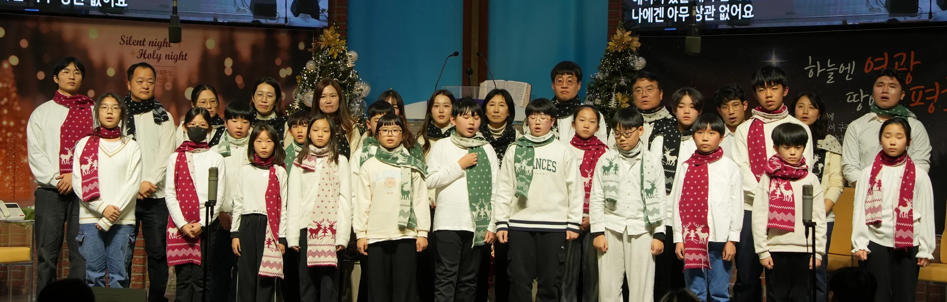 신양교회 소년부