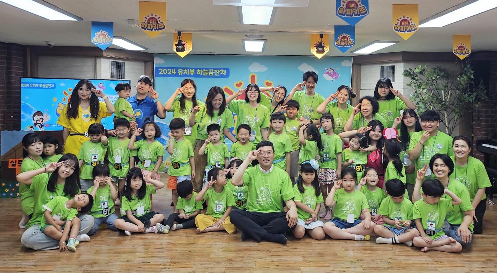 신양교회 유치부