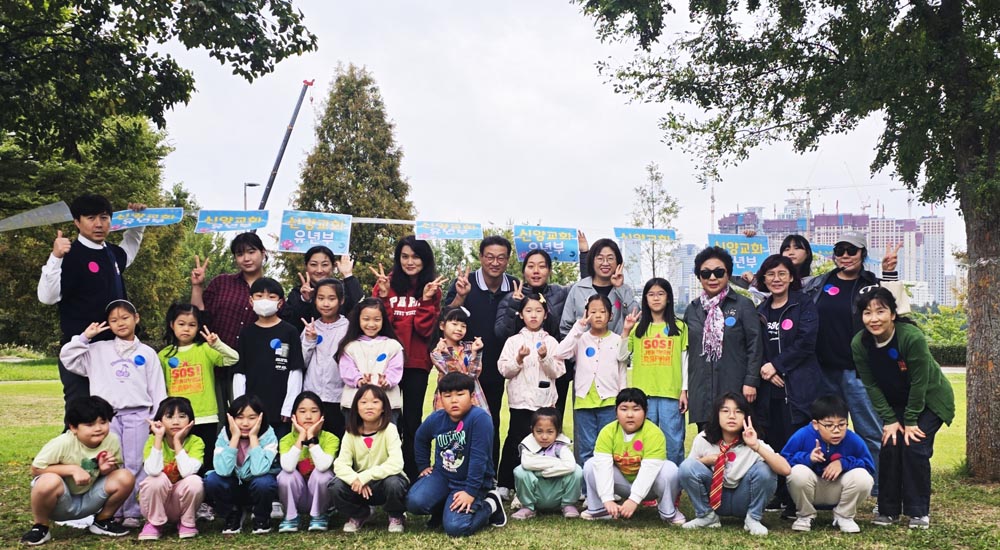 신양교회 유년부