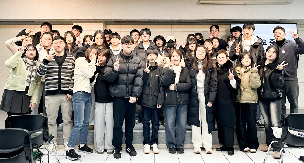 신양교회 중등부