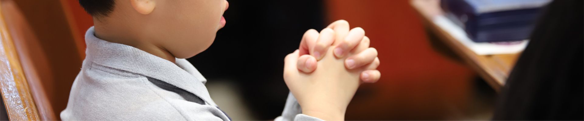 신양교회 지역아동센터