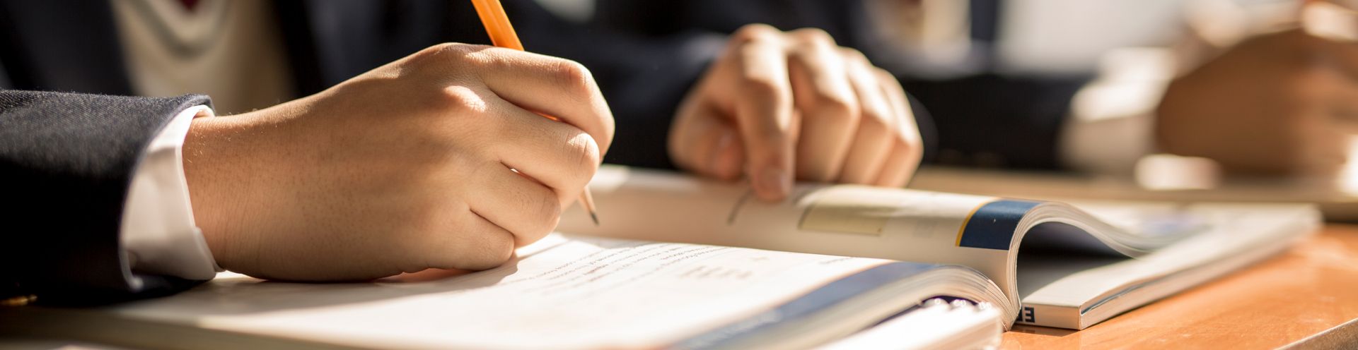 신양교회 신양하늘꿈장학회